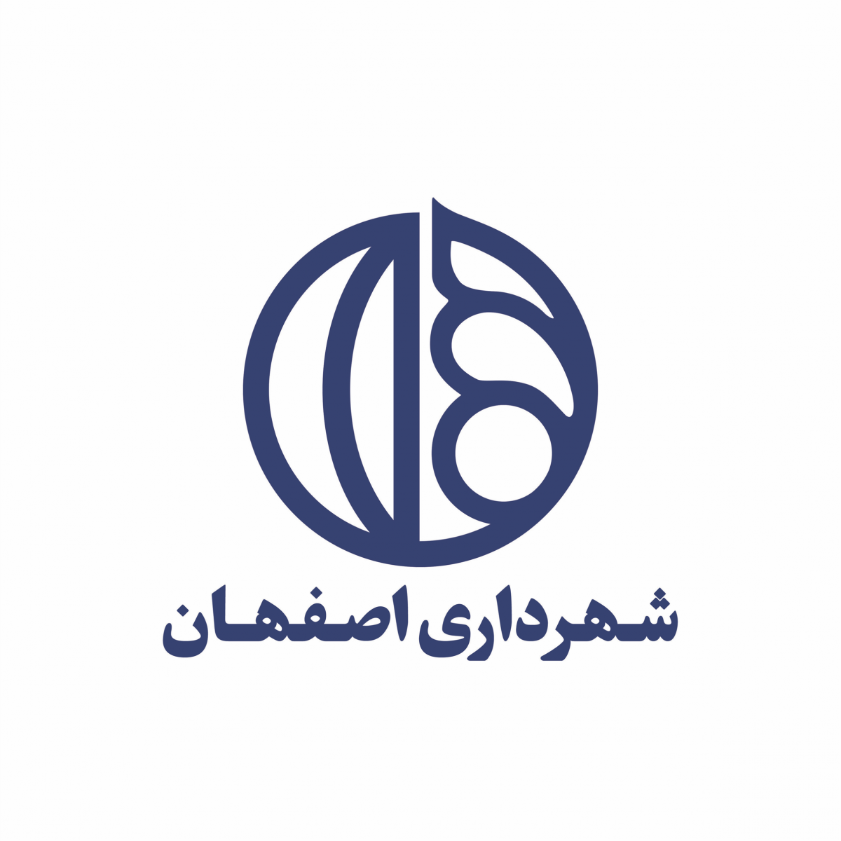 مرکز کسب و کار برقی‌سازی مپنا